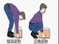 上海沐李贸易有限公司