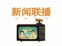 上海沐李贸易有限公司