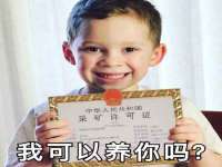 上海沐李贸易有限公司
