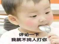 上海沐李贸易有限公司