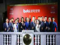 上海沐李贸易有限公司