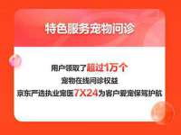 上海沐李贸易有限公司