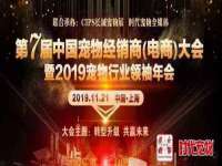 上海沐李贸易有限公司