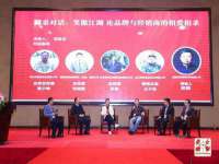 上海沐李贸易有限公司