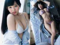 上海沐李贸易有限公司