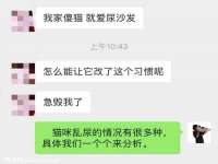 上海沐李贸易有限公司