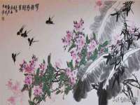 上海沐李贸易有限公司