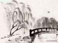 上海沐李贸易有限公司