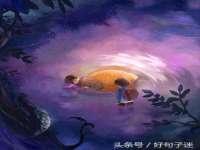上海沐李贸易有限公司