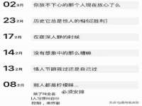上海沐李贸易有限公司
