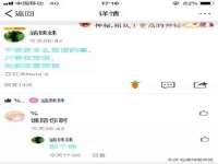 上海沐李贸易有限公司