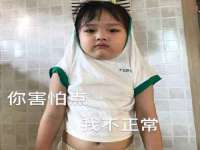 上海沐李贸易有限公司
