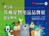 上海沐李贸易有限公司