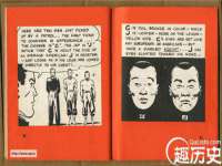 上海沐李贸易有限公司