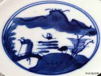 上海沐李贸易有限公司