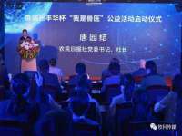 上海沐李贸易有限公司