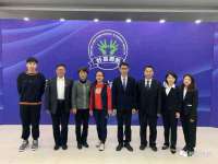 上海沐李贸易有限公司