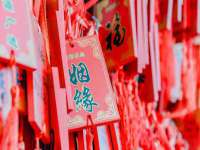 上海沐李贸易有限公司