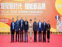 上海沐李贸易有限公司