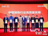 上海沐李贸易有限公司