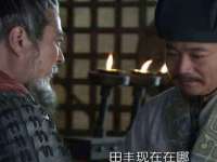 上海沐李贸易有限公司