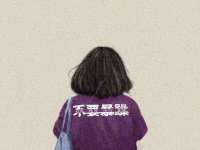 上海沐李贸易有限公司
