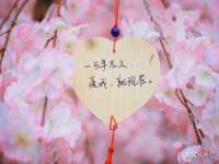 上海沐李贸易有限公司