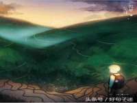 上海沐李贸易有限公司