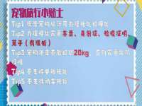 上海沐李贸易有限公司