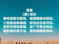 上海沐李贸易有限公司