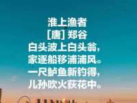上海沐李贸易有限公司