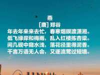 上海沐李贸易有限公司