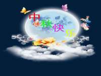 上海沐李贸易有限公司