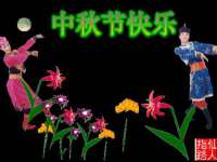 上海沐李贸易有限公司