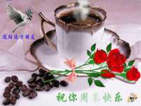 上海沐李贸易有限公司