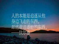 上海沐李贸易有限公司