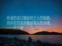 上海沐李贸易有限公司