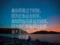 上海沐李贸易有限公司