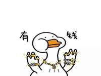 上海沐李贸易有限公司