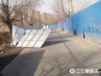 上海沐李贸易有限公司