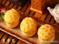 上海沐李贸易有限公司