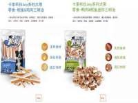 上海沐李贸易有限公司