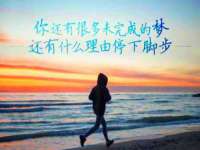 上海沐李贸易有限公司