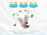 上海沐李贸易有限公司