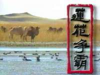 上海沐李贸易有限公司