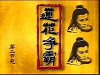 上海沐李贸易有限公司