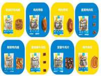 上海沐李贸易有限公司