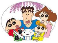 上海沐李贸易有限公司