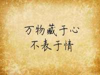 上海沐李贸易有限公司