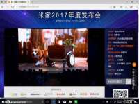 上海沐李贸易有限公司